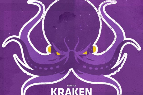 Кракен сайт ссылка kraken6.at kraken7.at kraken8.at